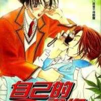  ����� Self Portrait <small>Story & Art</small> 